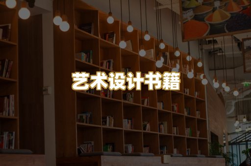 技术手册资料